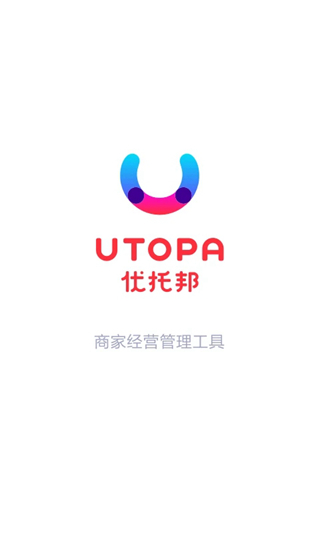okpay支付平台官网,okpay支付平台官网下载
