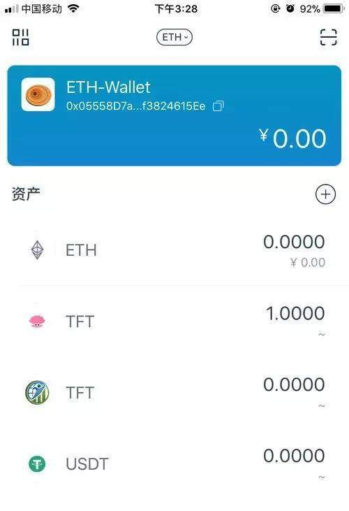 比特派钱包app官方下载安卓版,比特派钱包app官方下载安卓版本