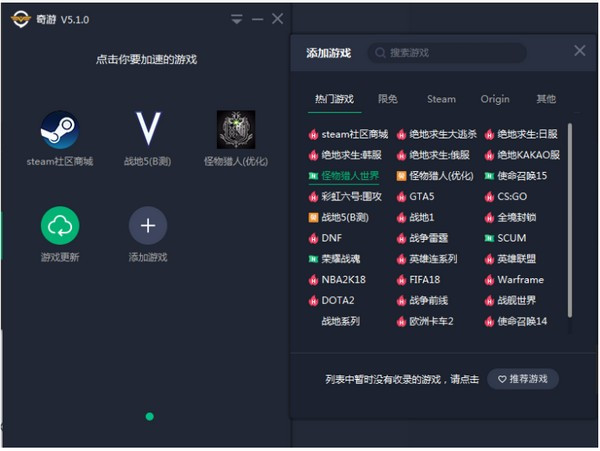 免登录的加速器,免登录加速器下载免费加速