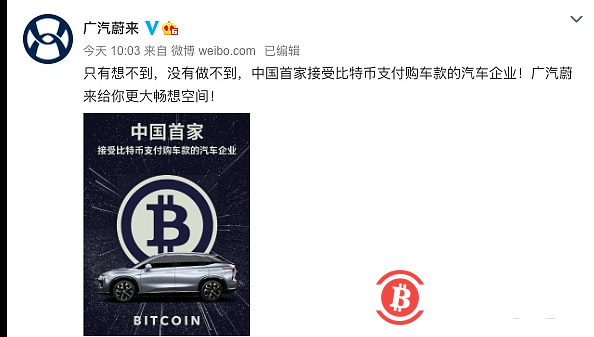 bitcoin官网,bitcoin 官网