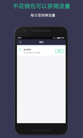 手机梯子加速器怎么用的啊苹果,手机梯子加速器怎么用的啊苹果版
