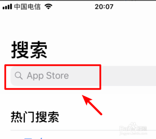 ios下载后的文件在哪,iphone下载的文件去哪了