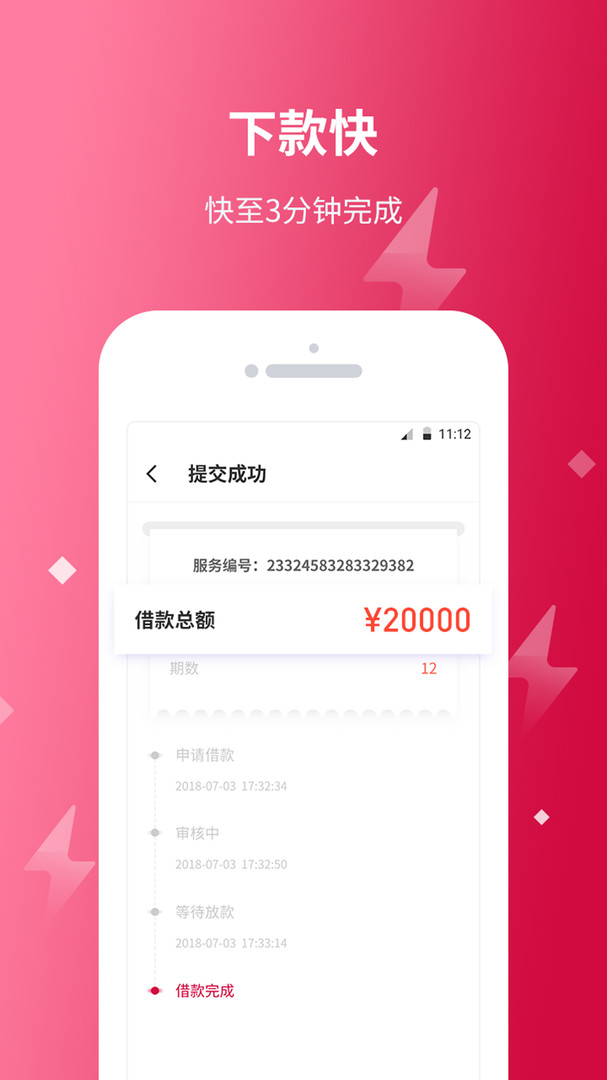 河马赚app,河马赚客是干嘛用的