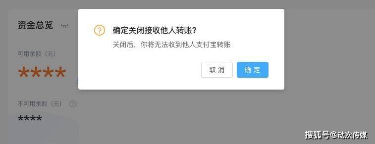 小狐狸钱包转账失败,小狐狸钱包转账失败原因