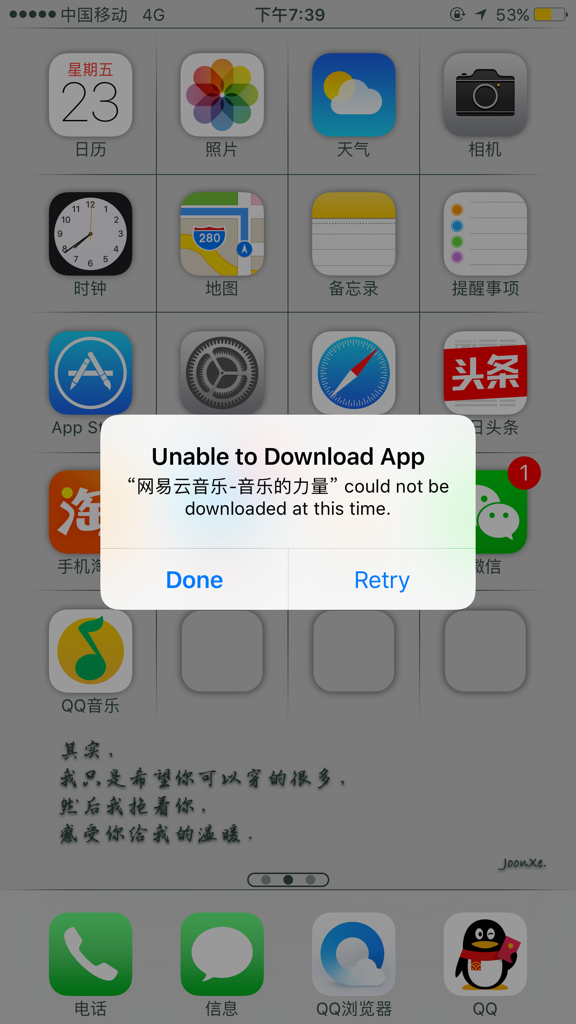 华为手机tp钱包安装不了软件,华为手机tp钱包安装不了软件怎么办
