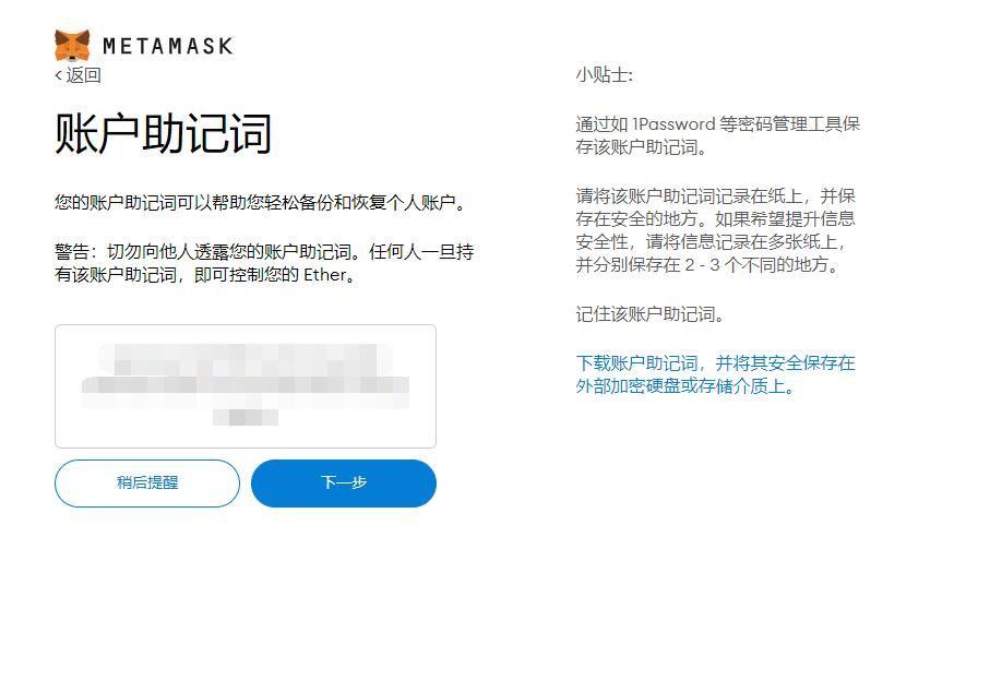 小狐狸钱包网络错误怎么解决,小狐狸钱包网络错误怎么解决的