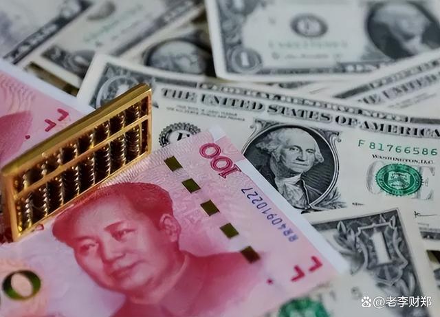 什么是法定货币,什么是法定货币供给