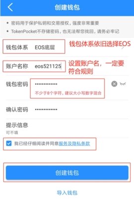 tp钱包app官方版苹果,tp钱包官方下载app苹果