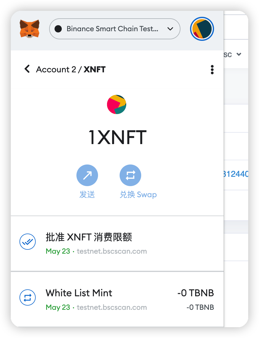 小狐狸钱包余额错误,小狐狸钱包余额错误怎么办