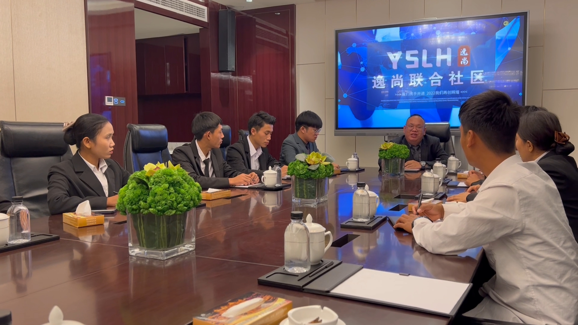 逸尚联合社区,逸尚联合社区营业执照