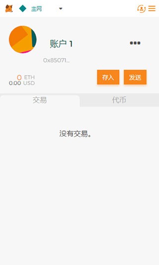 小狐狸钱包如何提现,小狐狸钱包如何提现到银行卡
