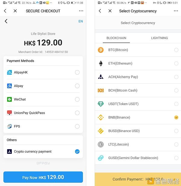 usdt账号怎么注册,usdt注册流程中文版