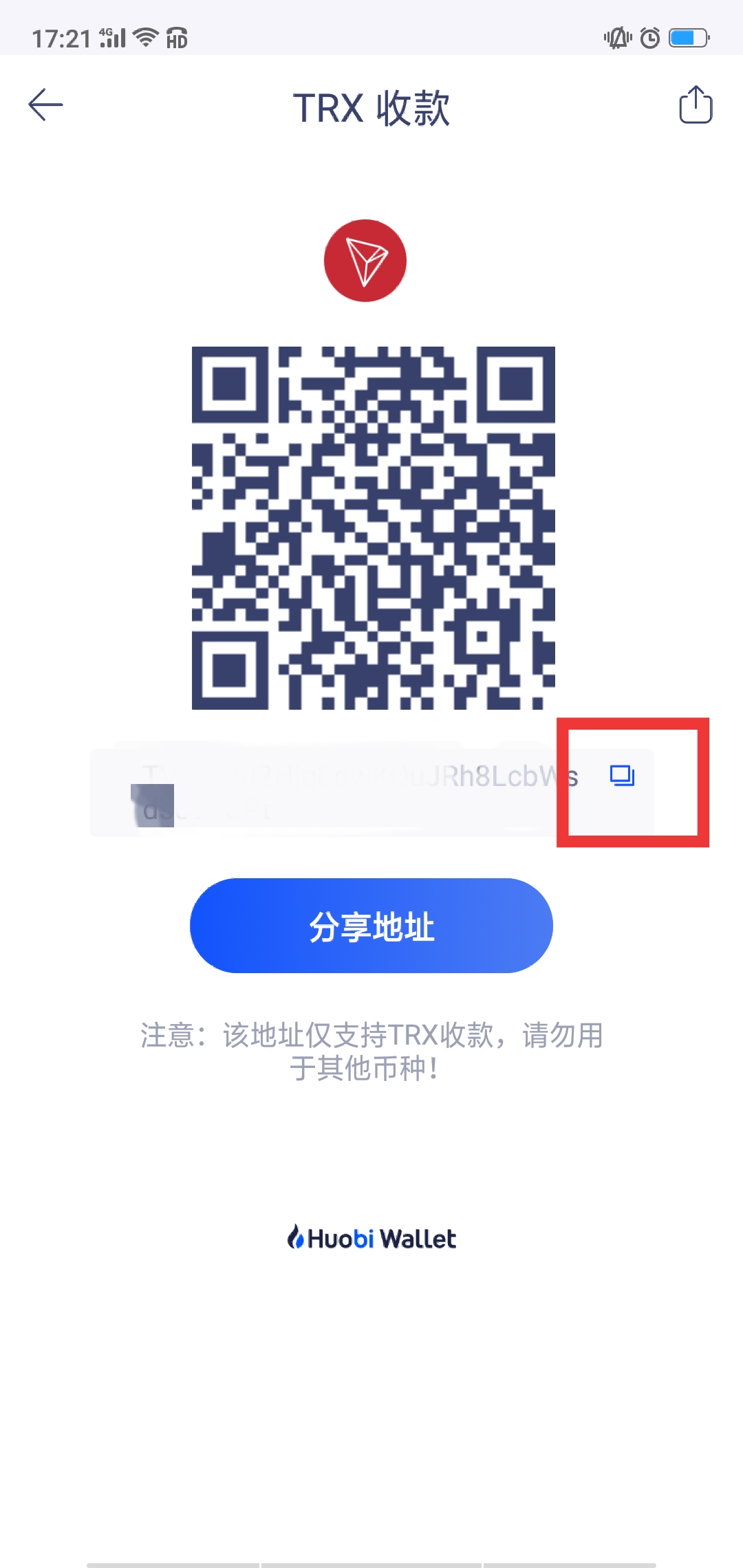 im钱包trx怎么获得,im钱包怎么添加trx钱包