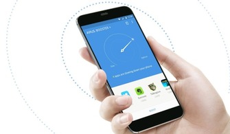 加速器梯子怎么用,加速器梯子是什么意思