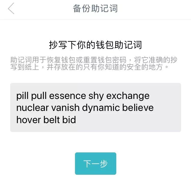 tp钱包华为手机怎么安装不了的简单介绍