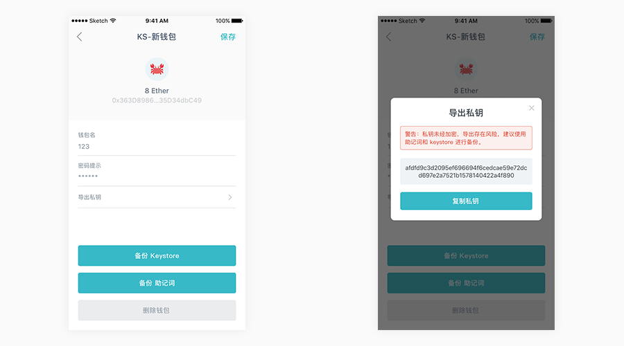 老版本imtoken,tokenim官网20