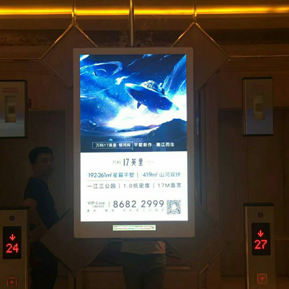 苹果手机免费梯子,苹果手机免费梯子软件哪个好用