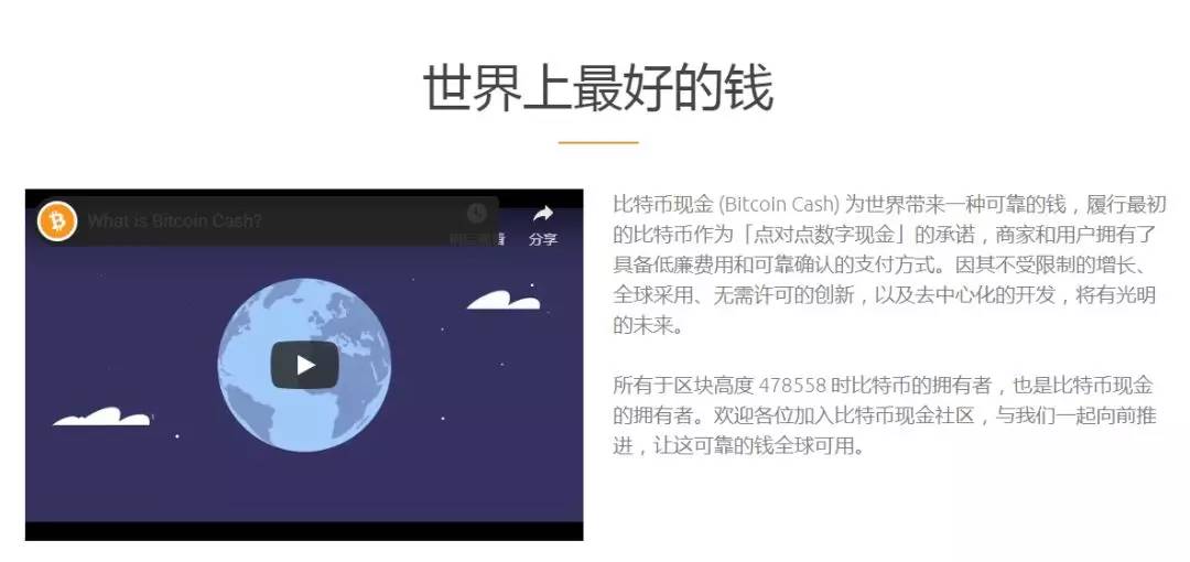 bitcoin交易所app下载sv,bitcoinwin交易所app下载