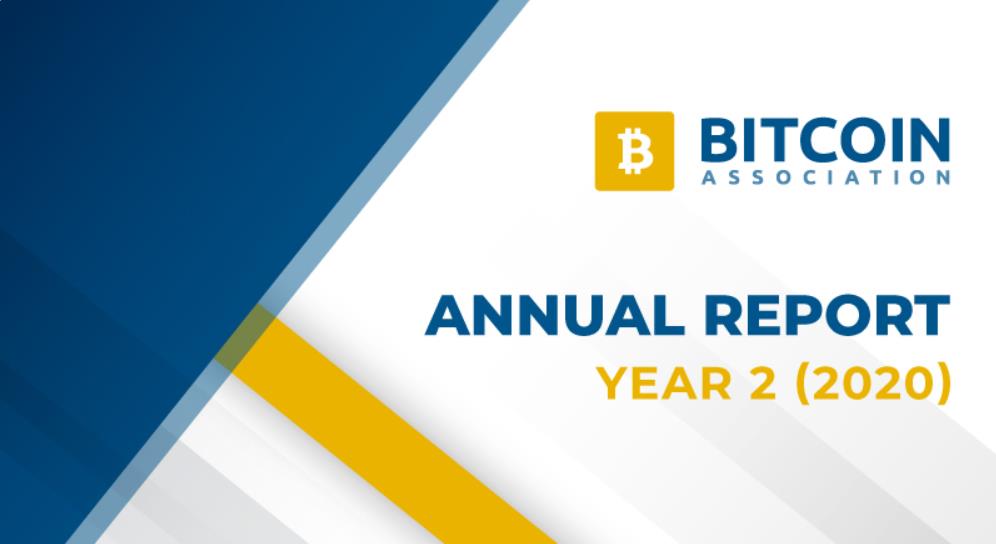 bitcoin交易所app下载sv,bitcoinwin交易所app下载
