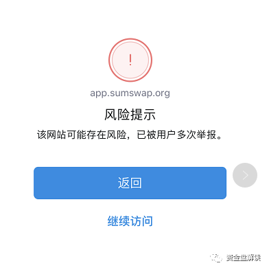tp钱包会被清退吗安全吗,tp钱包会被清退吗安全吗知乎