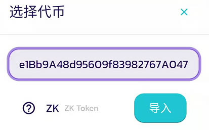 tp钱包薄饼下载,tp钱包 pancake