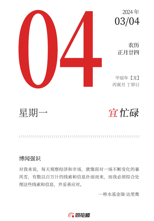 小狐钱包官方下载appv5.14.0(1055,小狐钱包官方下载appv51401055