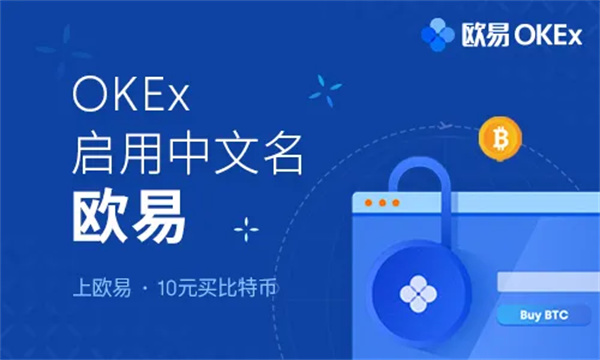 usdt支付软件,usdt钱包app