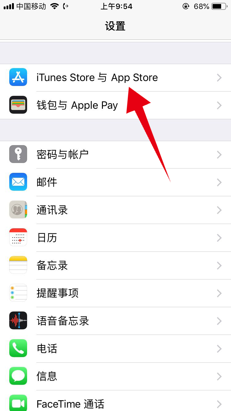 ios下载的文件在哪找到,ios下载的文件在哪找到啊