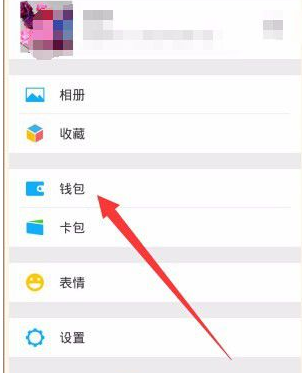 小狐狸钱包怎么删除新创建的账户和密码,小狐狸钱包怎么删除新创建的账户和密码呢
