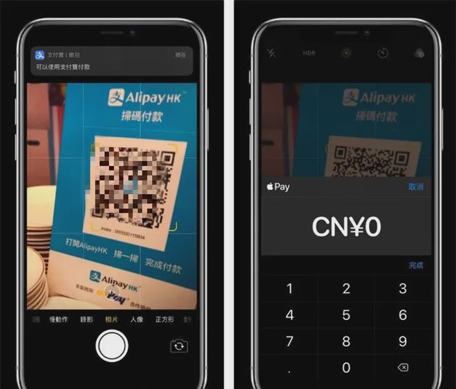 topay钱包注册了会被抓吗,toptoken钱包提不出来了