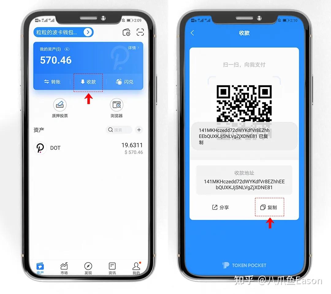 tp钱包怎么同步,tp钱包怎么导入钱包