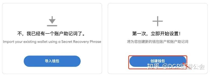 如何创建小狐狸钱包,小狐狸钱包创建200个钱包