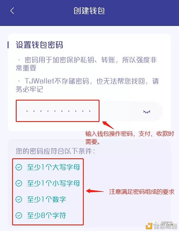 钱包助记词可以修改吗,钱包助记词可以修改吗安全吗
