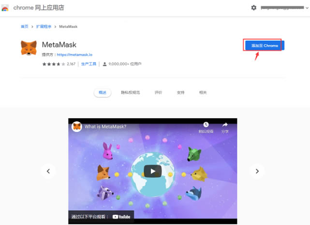 小狐狸钱包怎么切换网络,小狐狸钱包怎么切换网络账号