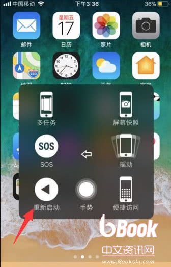 苹果手机下载不了app什么情况一直在转,苹果手机下载不了app什么情况一直在转圈圈