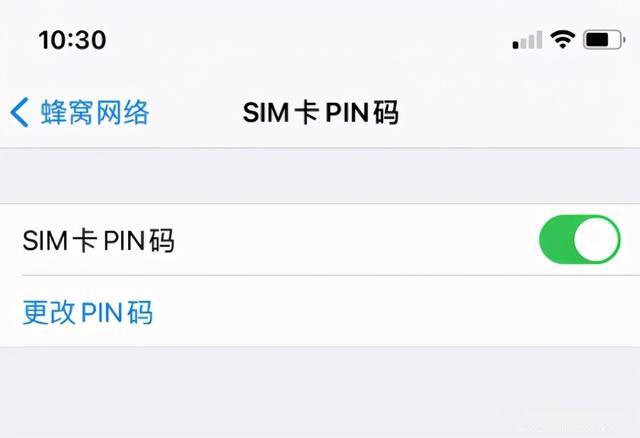 包含tp钱包没有网络能用吗安全吗苹果12的词条