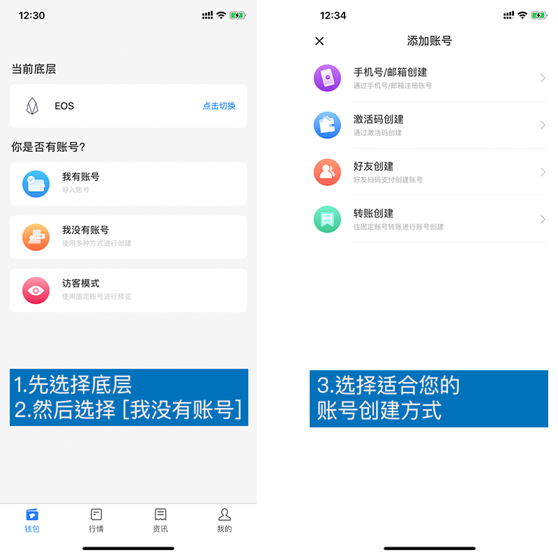 tokenpocket闪退,tokenpocket是什么意思