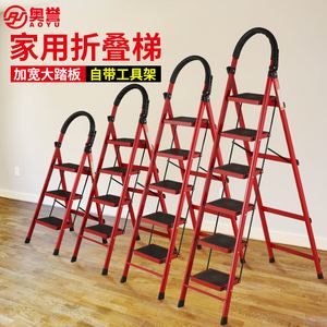 上外网好用的梯子,上外网好用的梯子有哪些