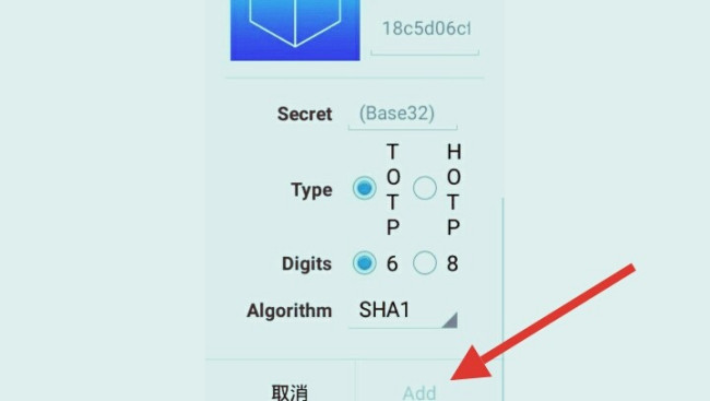 freeotp官网下载,freeotp客户端下载