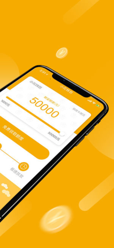 小狐钱包下载app,小狐钱包下载6,6版本