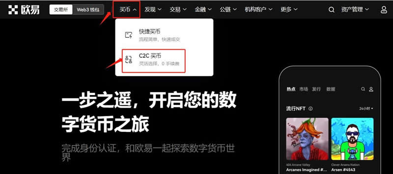 USDT区块链钱包下载,blockchaininfo usdt钱包