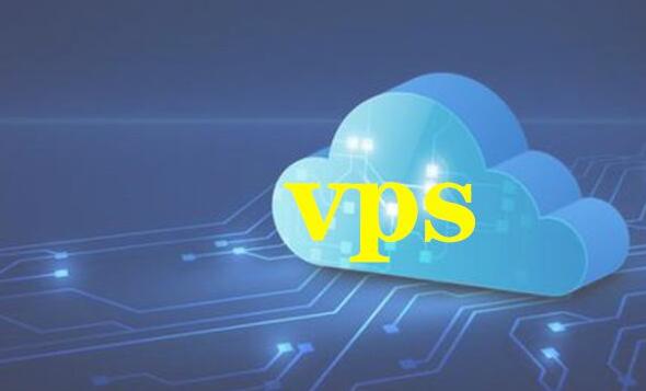 拨号vps代理,vps拨号服务器原理