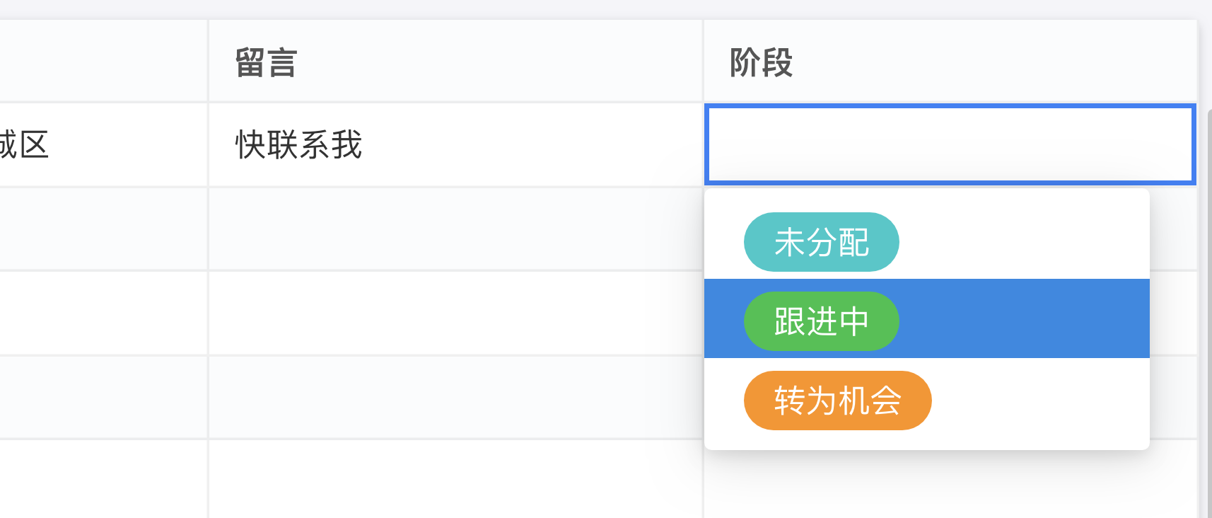 小狐狸钱包最新版本5.91,小狐狸钱包最新版本511官网