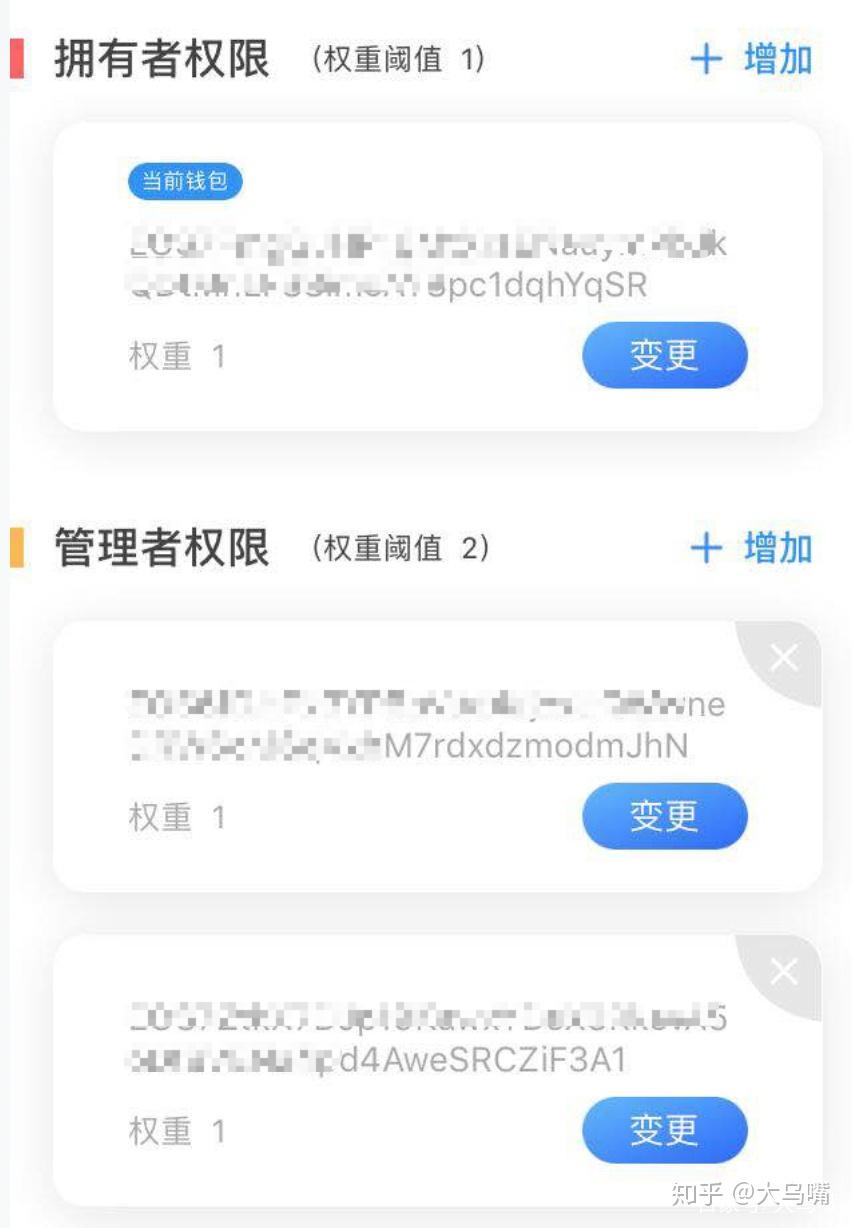 tp钱包安全吗可靠吗知乎,tp钱包安全吗可靠吗知乎下载