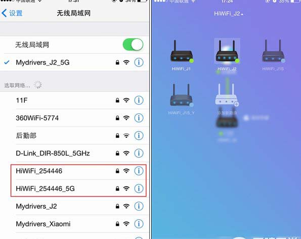 手机远程登录路由器,手机远程连接路由器上网