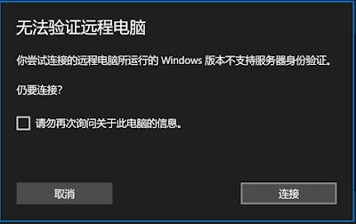 手机VPS软件,vps手机应用软件