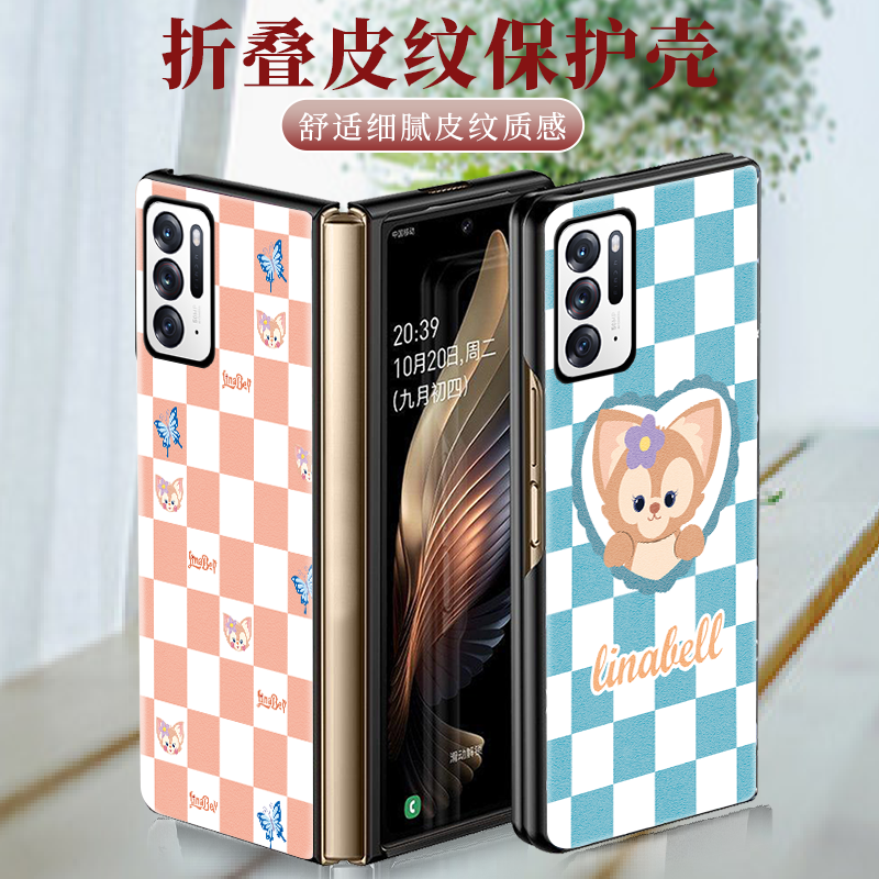 oppo手机小狐狸钱包闪退怎么解决方法视频教程,oppo手机小狐狸钱包闪退怎么解决方法视频教程图片