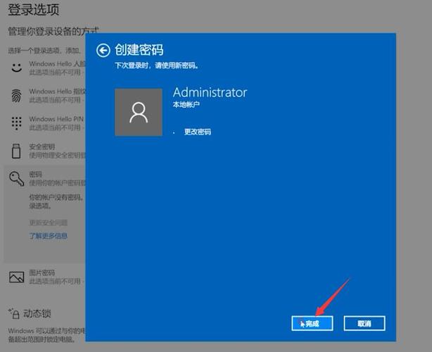 vps怎么用手机连接网络电脑,vps怎么用手机连接网络电脑上网