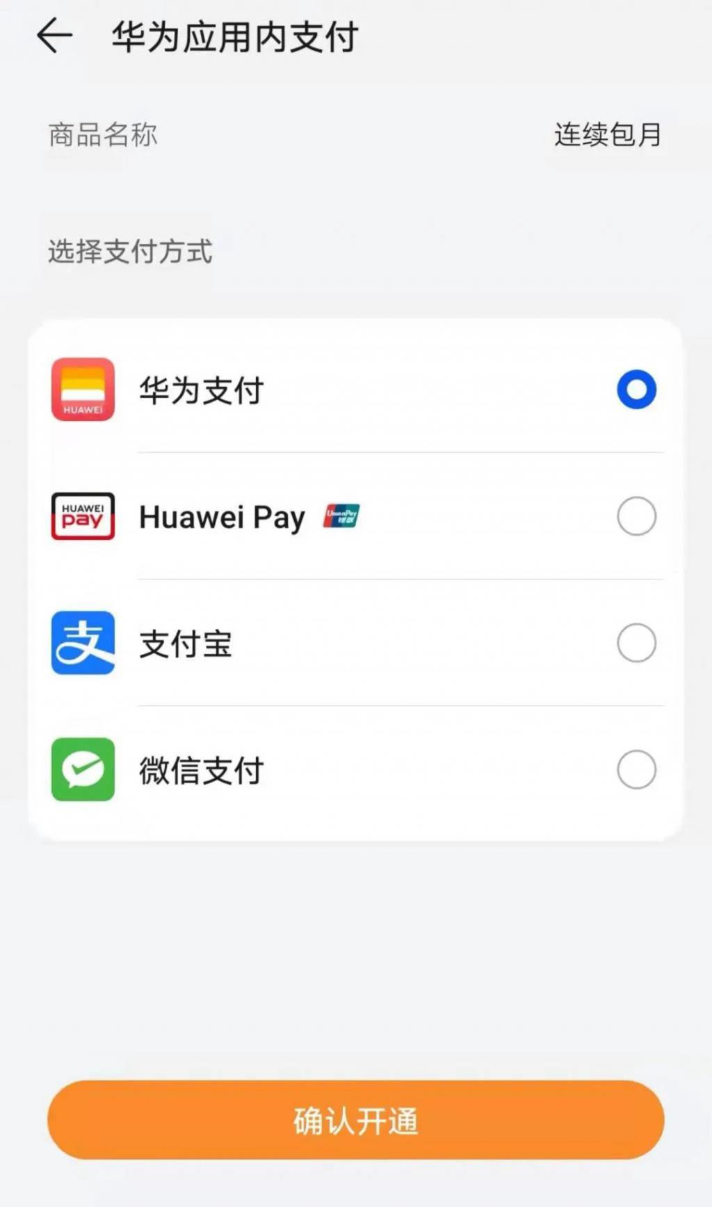 im钱包使用教程,im钱包官网tokenim