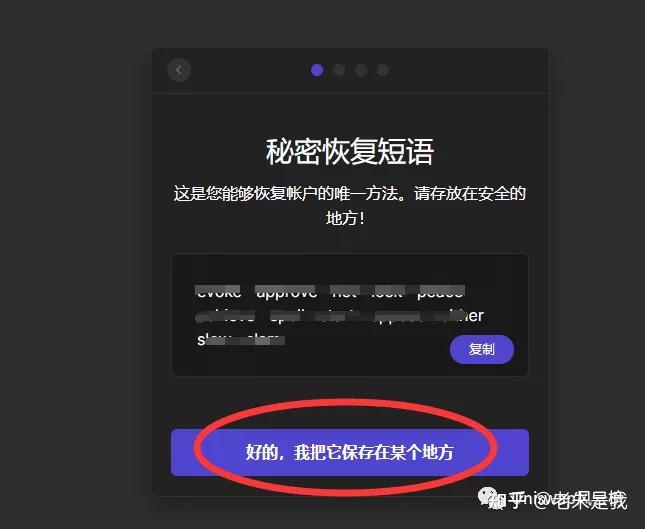 小狐狸钱包打不开浏览器怎么办呢苹果13,小狐狸钱包打不开浏览器怎么办呢苹果13pro